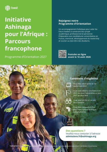 Programme Ashinaga 2027 : Date limite repoussée ! Saisissez votre chance pour étudier à l'étranger