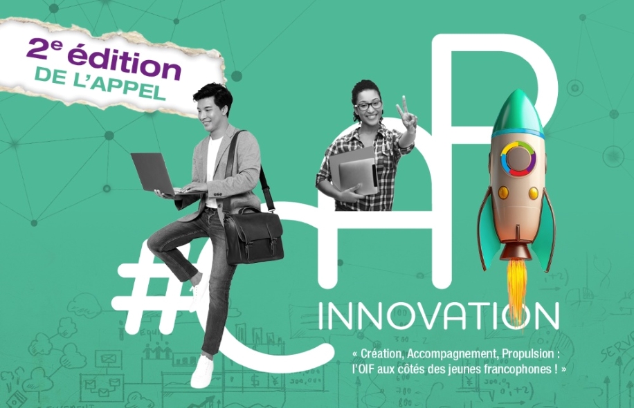 Cap Innovation 2026 : L’OIF soutient les entrepreneurs de l’espace francophone